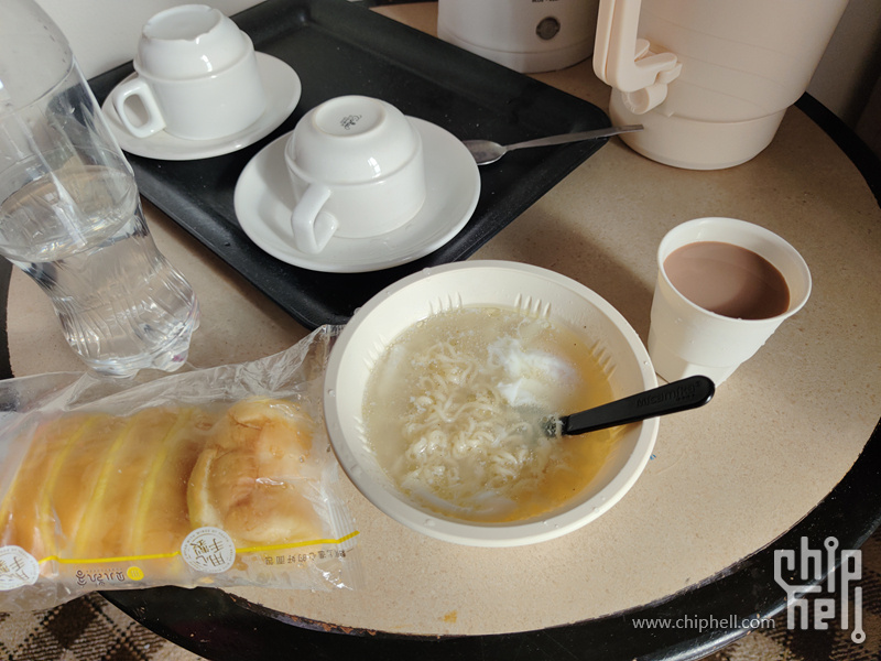 IMG_20250527_090850.jpg
