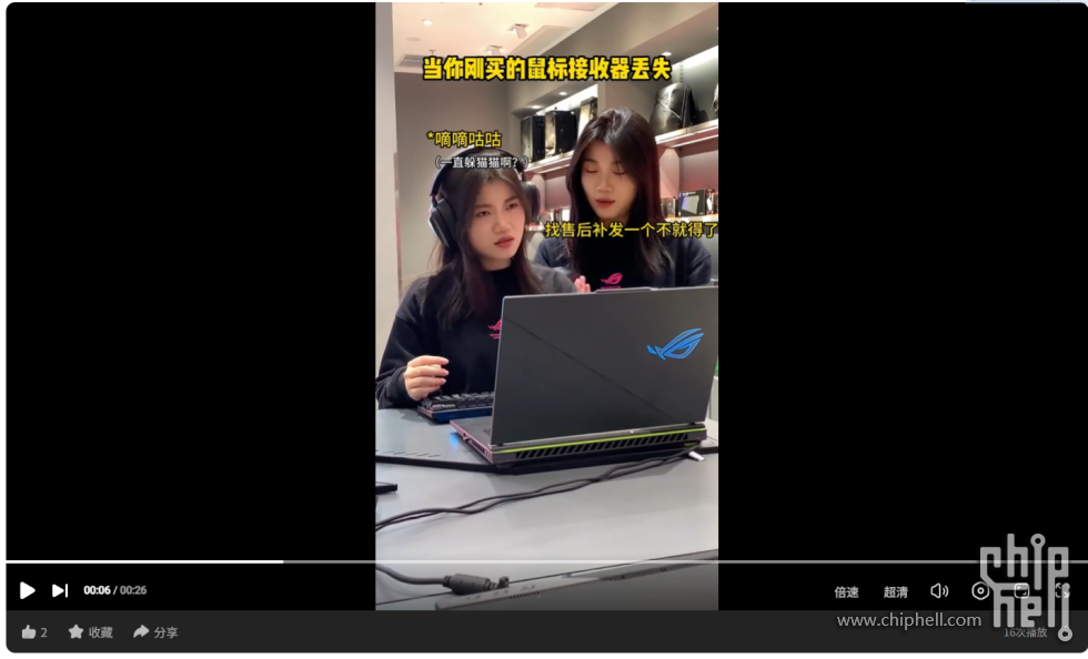 捕获.PNG
