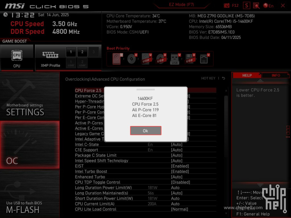 MSI_SnapShot.jpeg