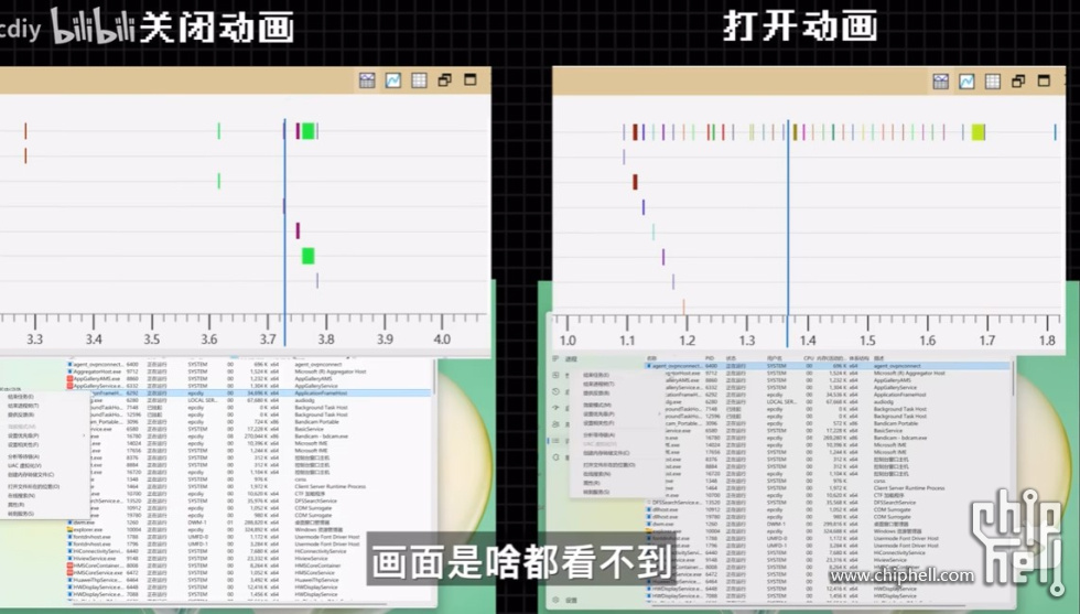 屏幕截图 2025-06-14 132739.jpg