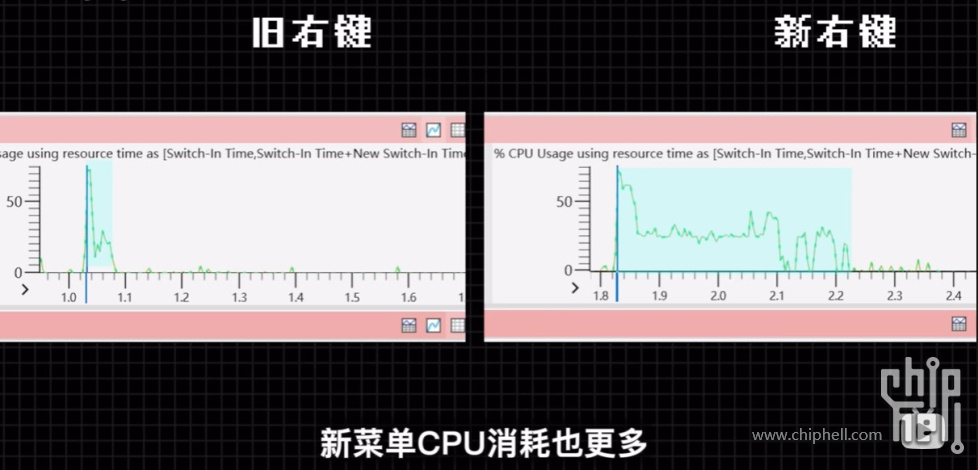 屏幕截图 2025-06-14 132819.jpg
