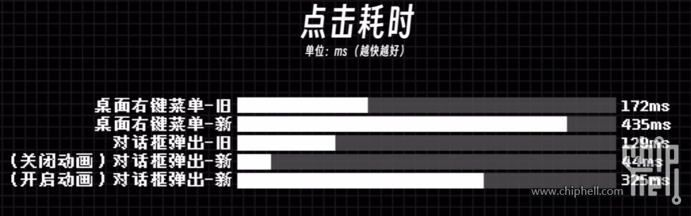 屏幕截图 2025-06-14 132641.jpg