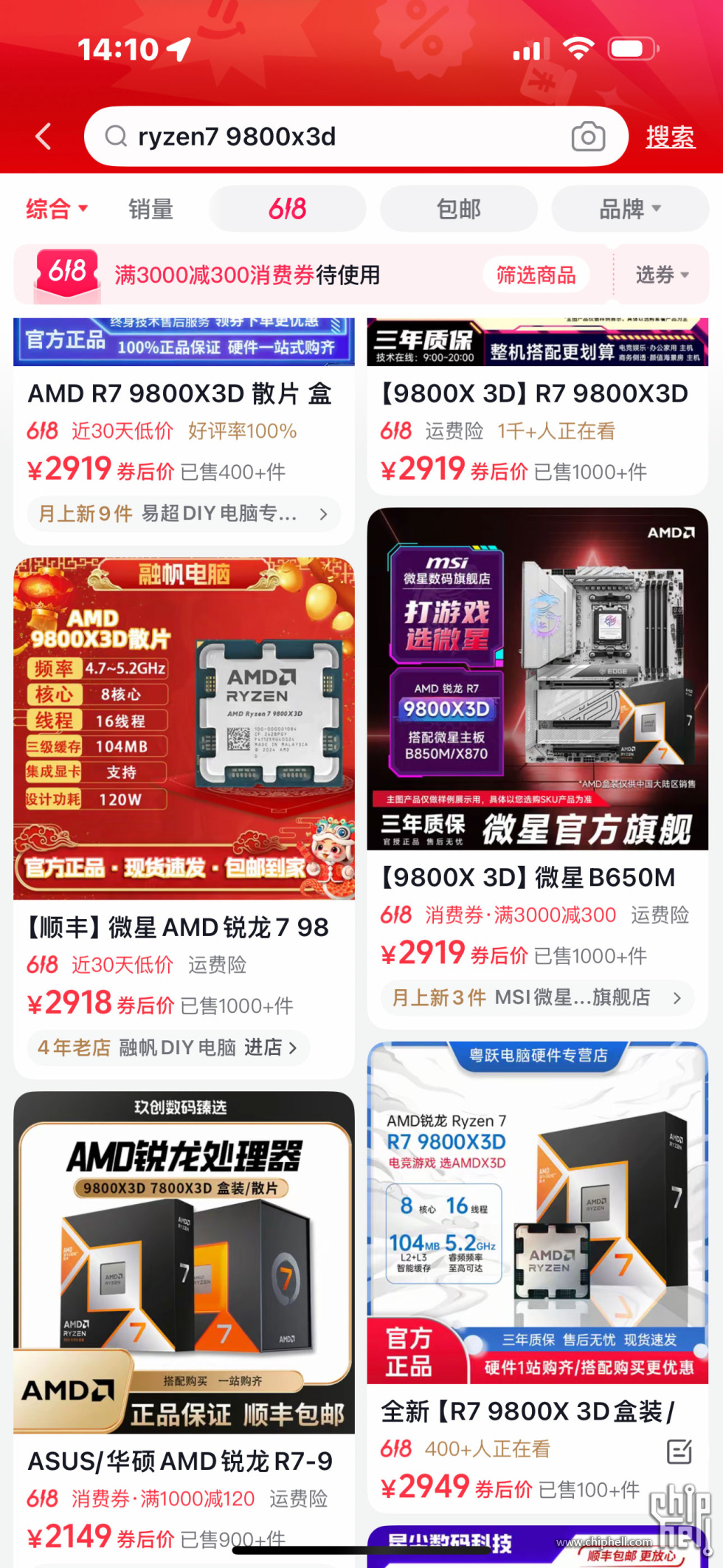 微信图片_20250614141116_2219.jpg