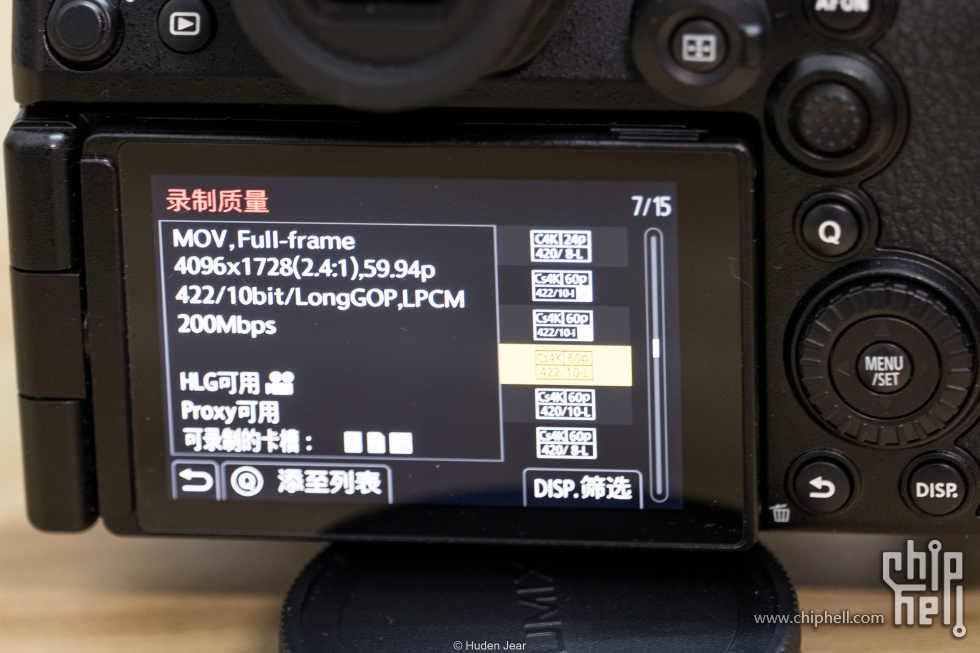 _1001111_auto_detect-testfont1ffxcdcc.jpg