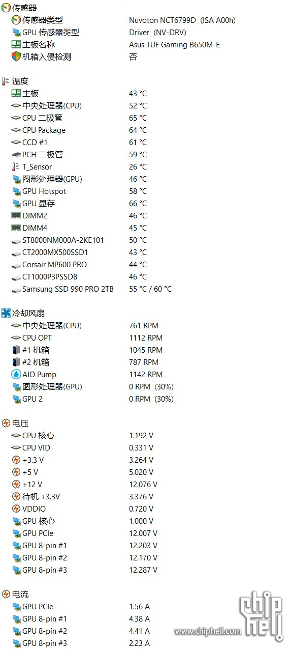 屏幕截图 2025-06-14 230931.jpg