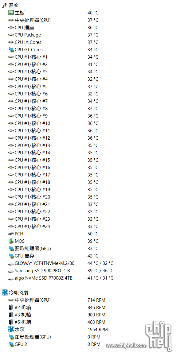 QQ浏览器截图20250614235659.png