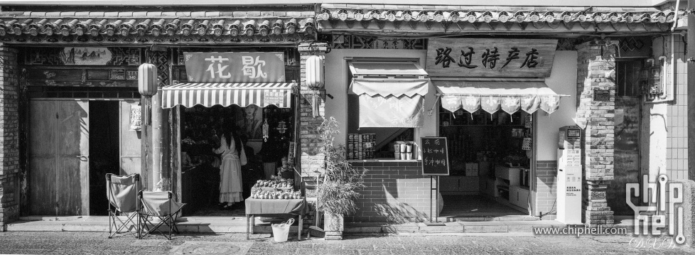 云南建水-28.jpg
