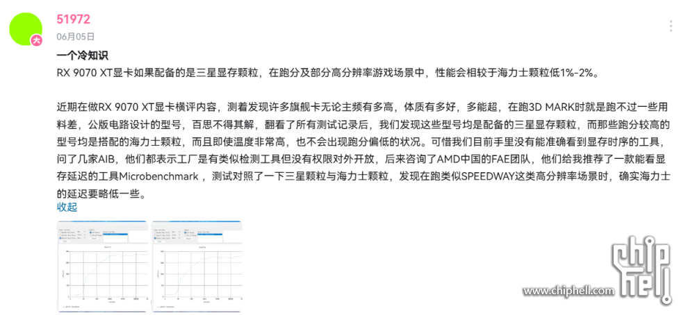 微信图片_20250615162444_10.png