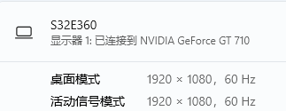 屏幕截图 2025-06-15 182248.png