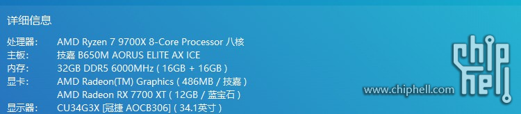 360截图20250615184355836.jpg