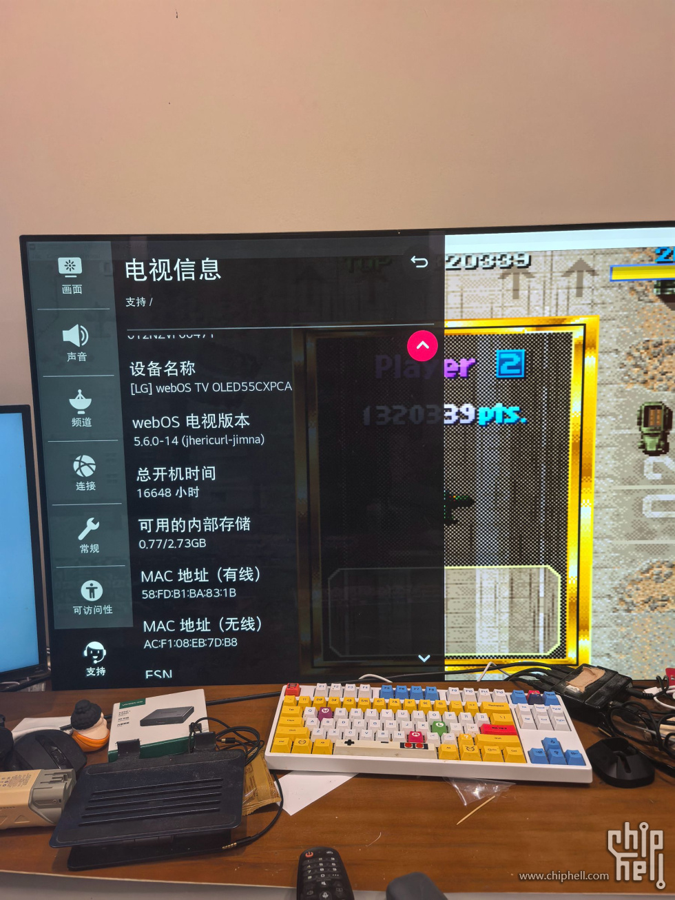 微信图片_2025-06-15_190120_438.jpg