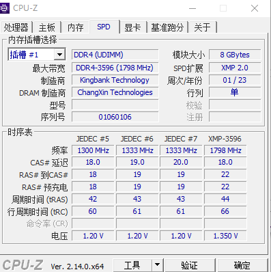 屏幕截图 2025-06-15 214813.png