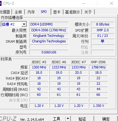 屏幕截图 2025-06-15 214837.png