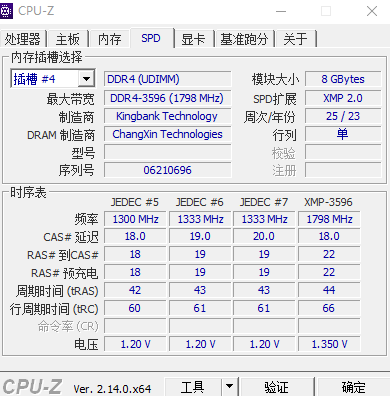屏幕截图 2025-06-15 214923.png