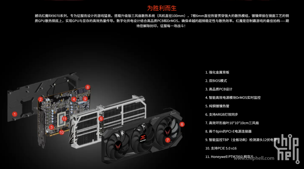 wechat_2025-06-15_222259_629.png