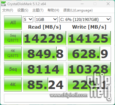 QQ20250616-004753.png