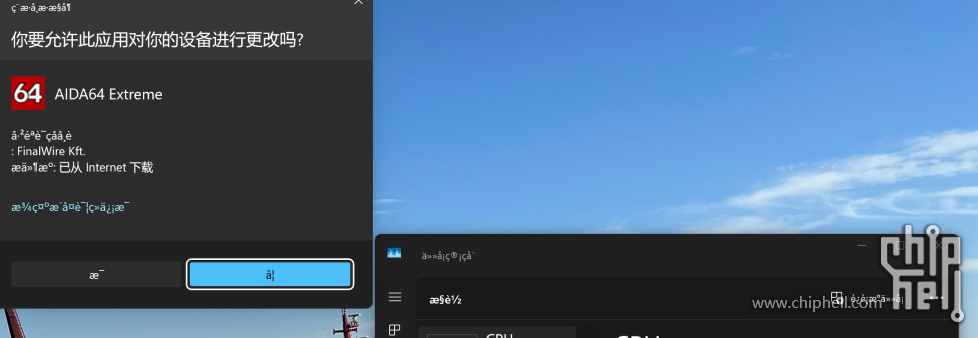 屏幕截图 2025-06-16 024327.jpg