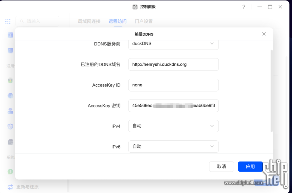 微信图片_2025-06-16_091031_204.png
