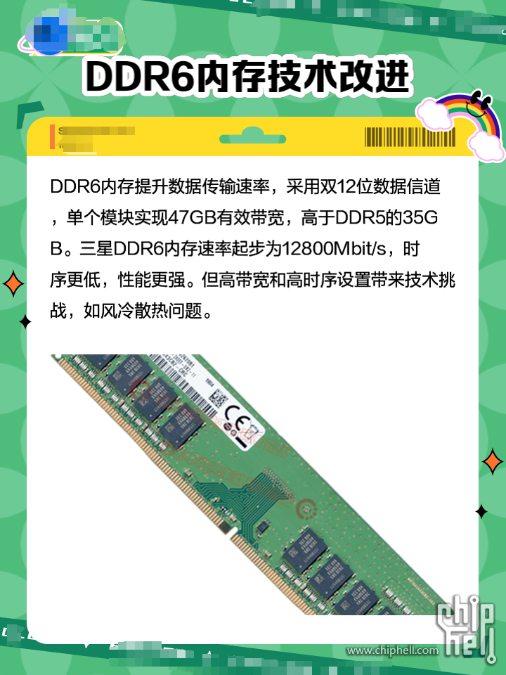 微信图片_20250616091926.png