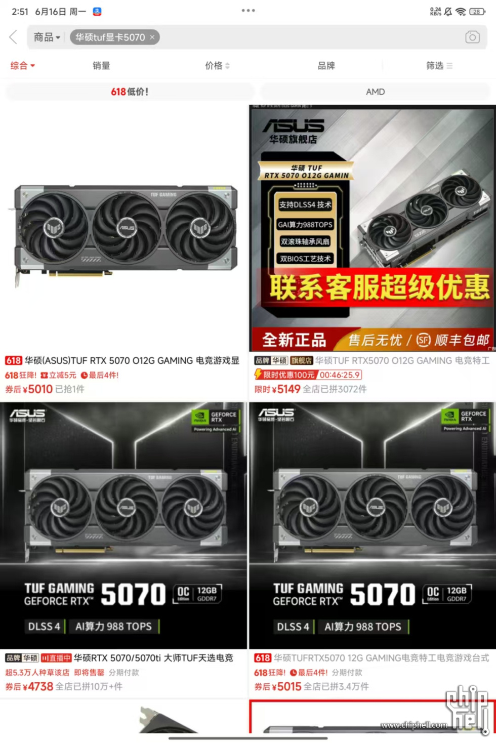 5070-1.jpg