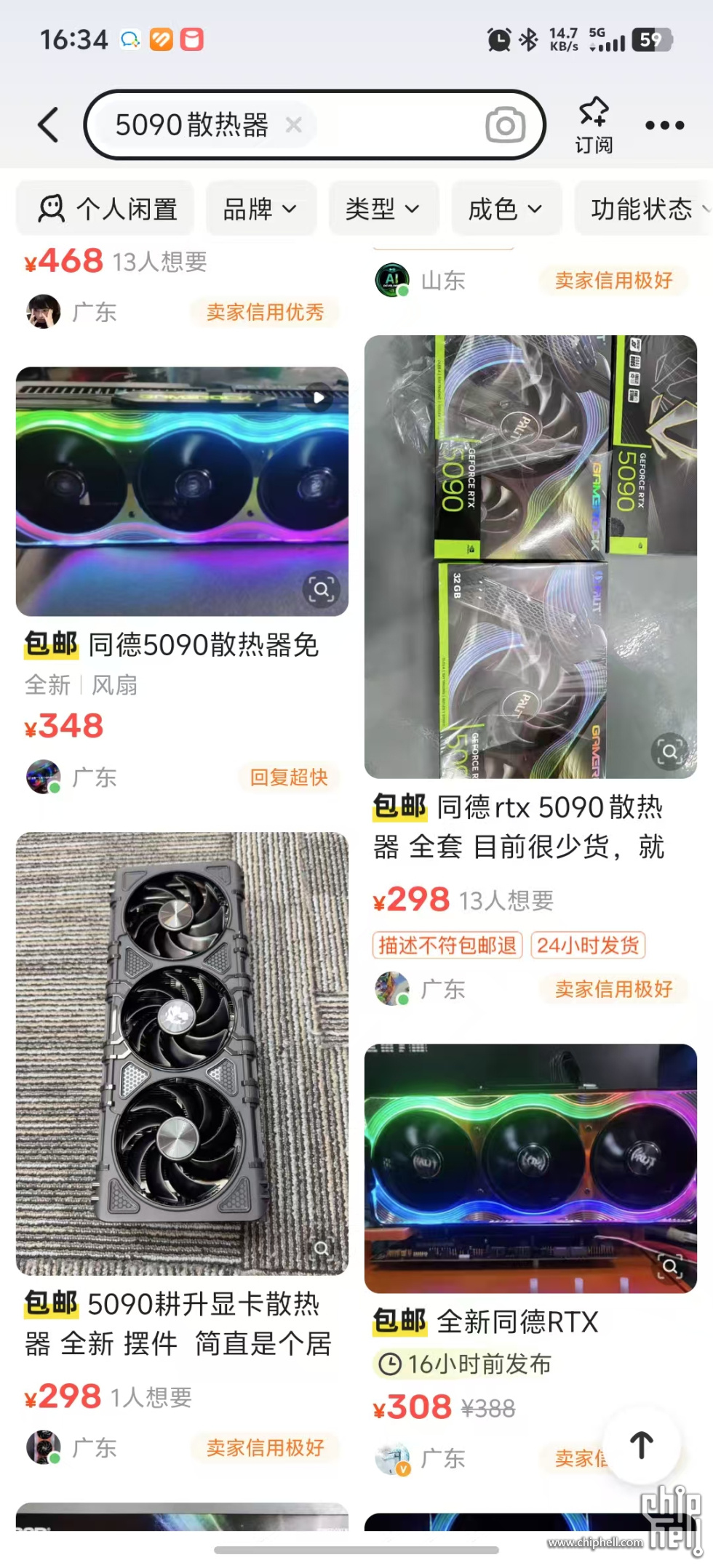 微信图片_2025-06-16_163500_636.jpg