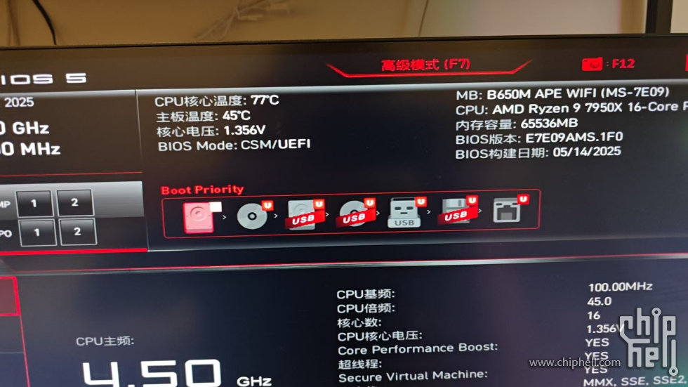 微信图片_20250616171659_1.jpg
