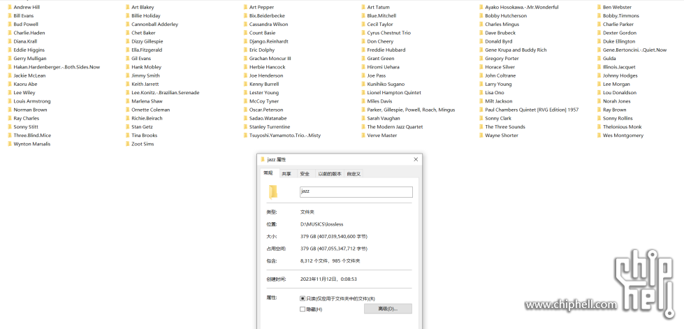 屏幕截图(48).png