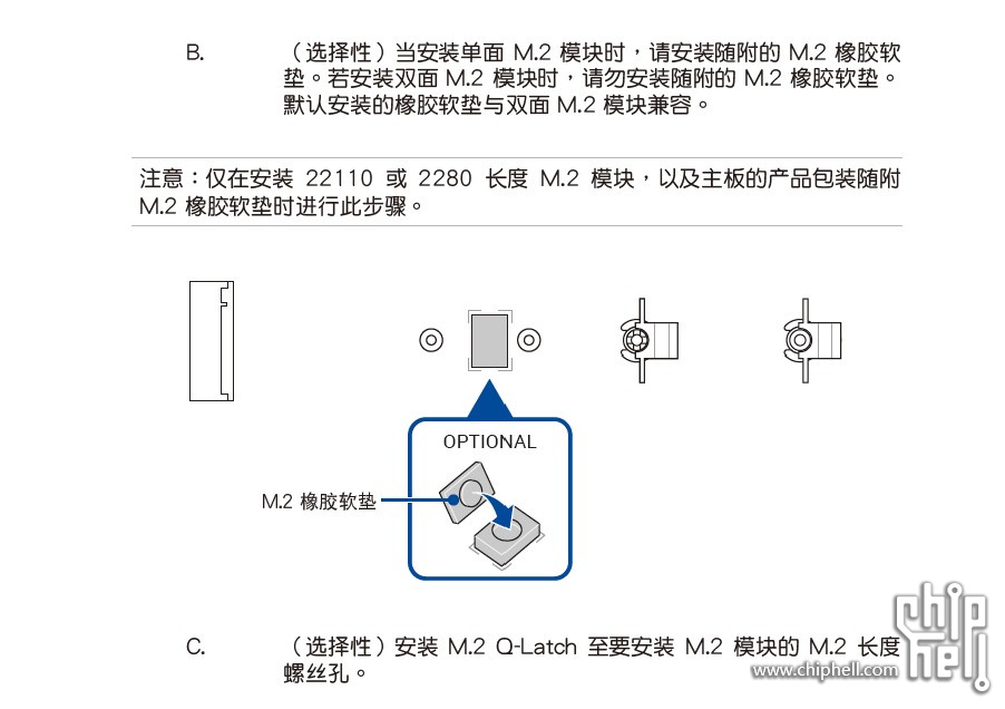屏幕截图 2025-06-16 195434.jpg