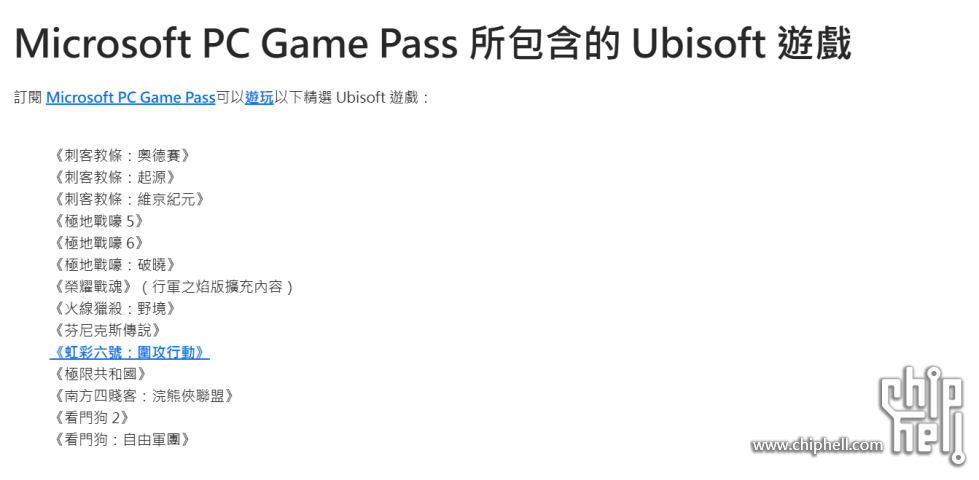 QQ20250616-225227.png