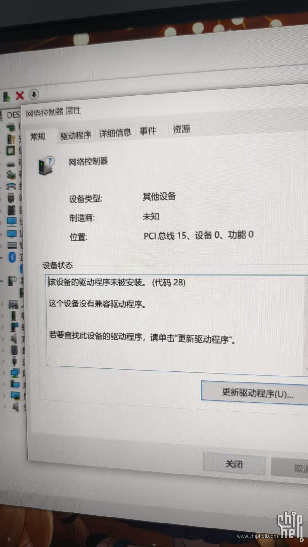 e9085d6df6a5eb54980cb91220beeb2.jpg