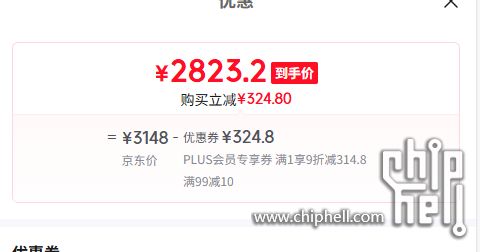 微信图片_20250617023744.png