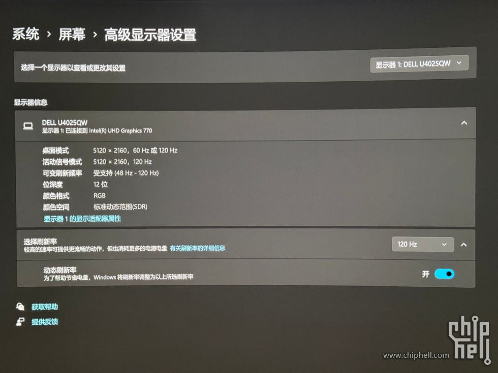 微信图片_20250617082638.jpg