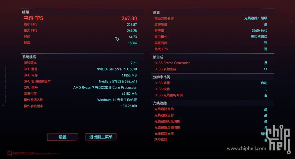 图片 26.png