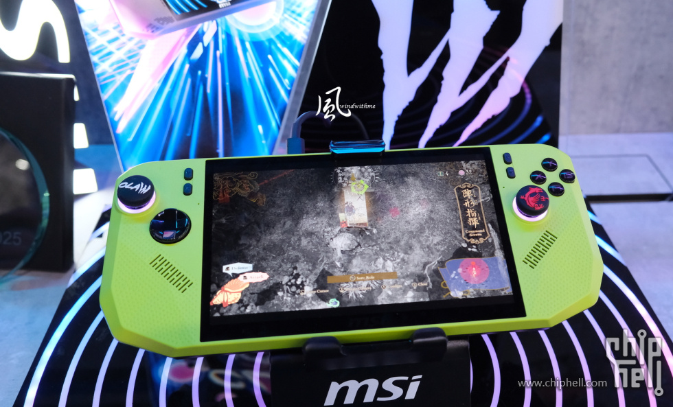 16-MSI3.JPG