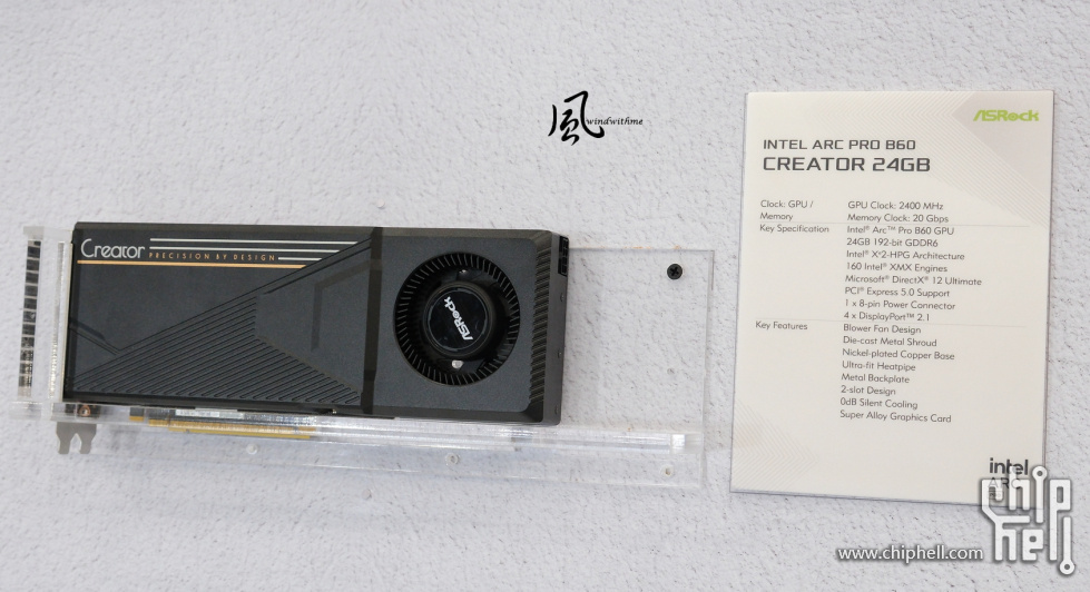 32-ASROCK2.JPG