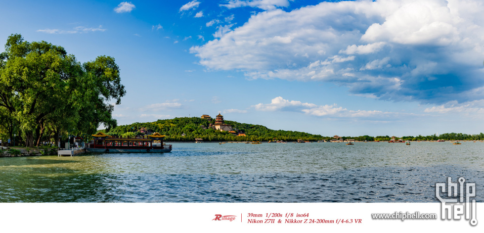 DZ7_6257-Pano-1.jpg