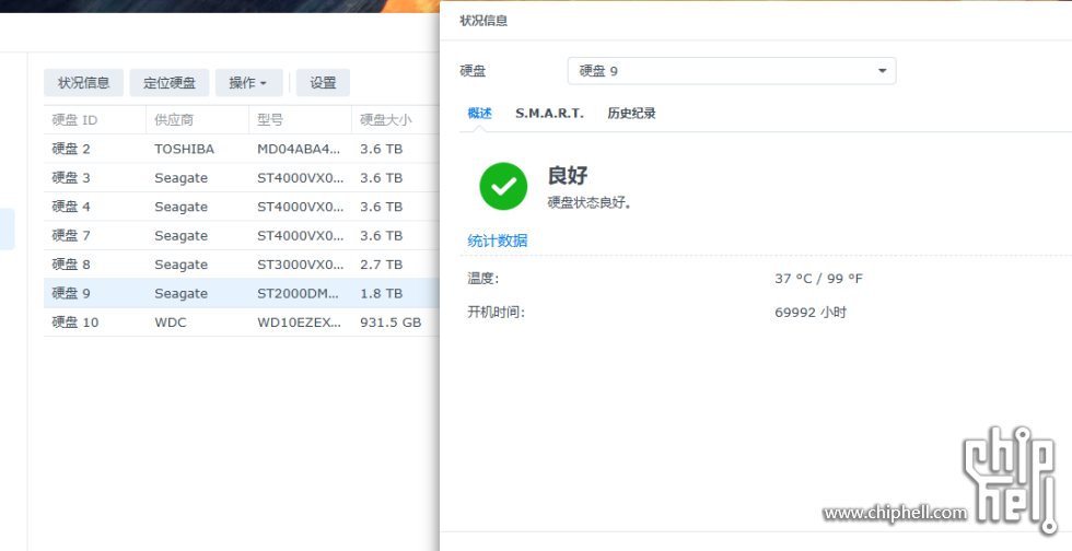 图像_2025-06-17_204038982.png