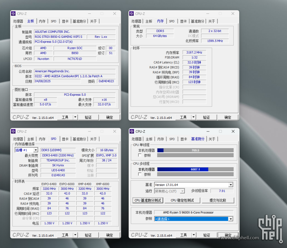 CPU-Z 1.png