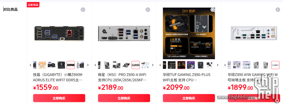 QQ20250618-022059.png