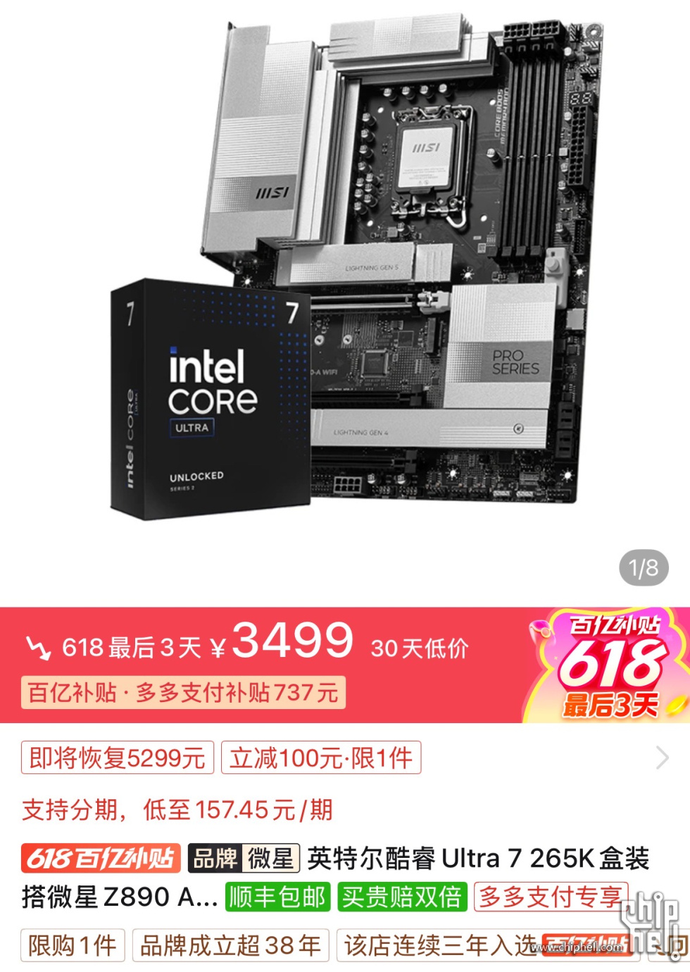 b1b8878562f338e1d43bc66b3126c5b.jpg