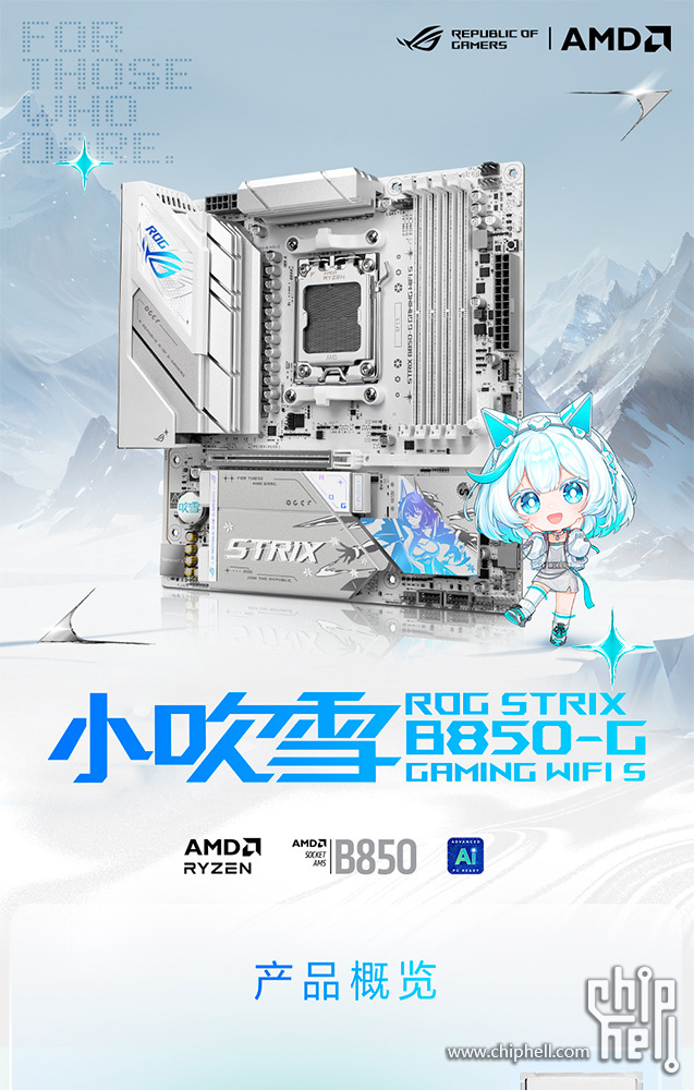 B850-G_01.jpg