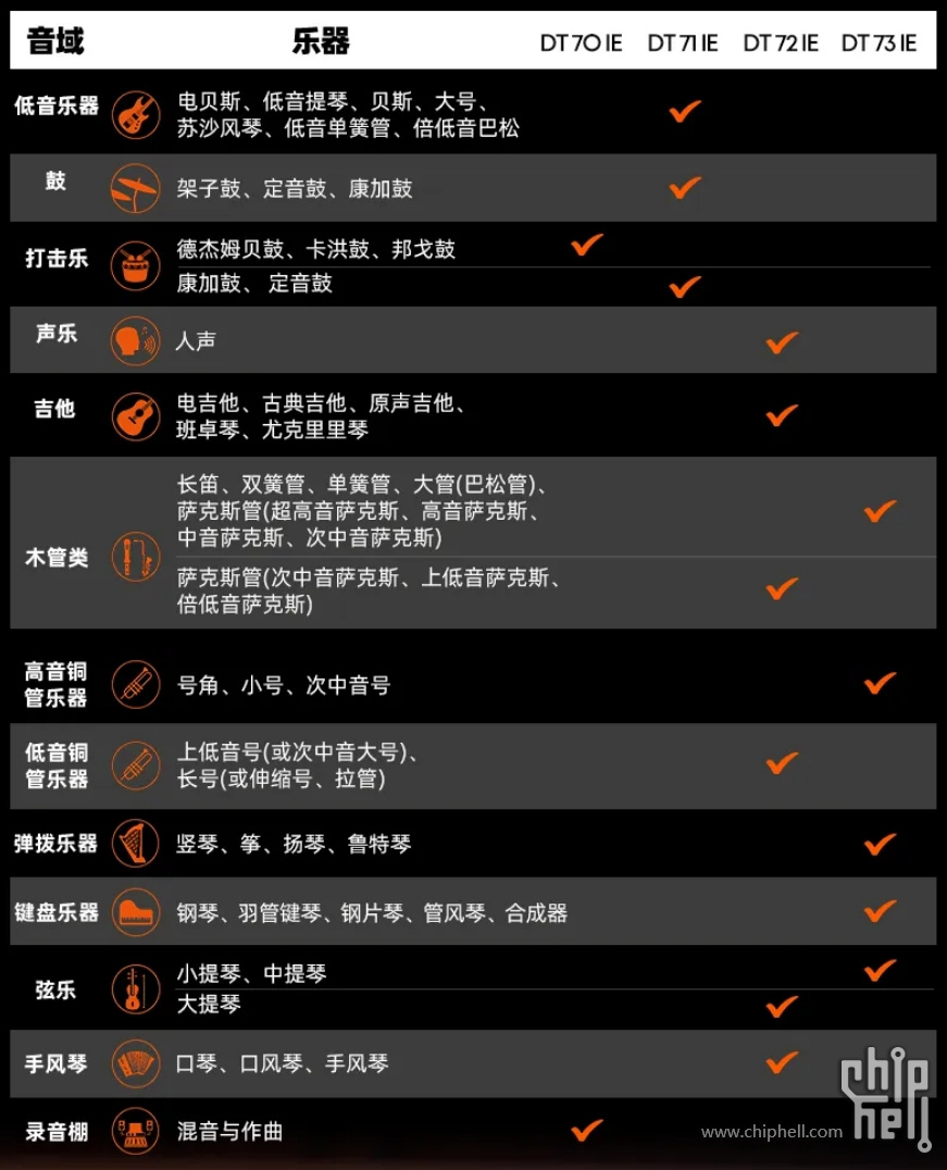 微信截图_20250617144558.jpg