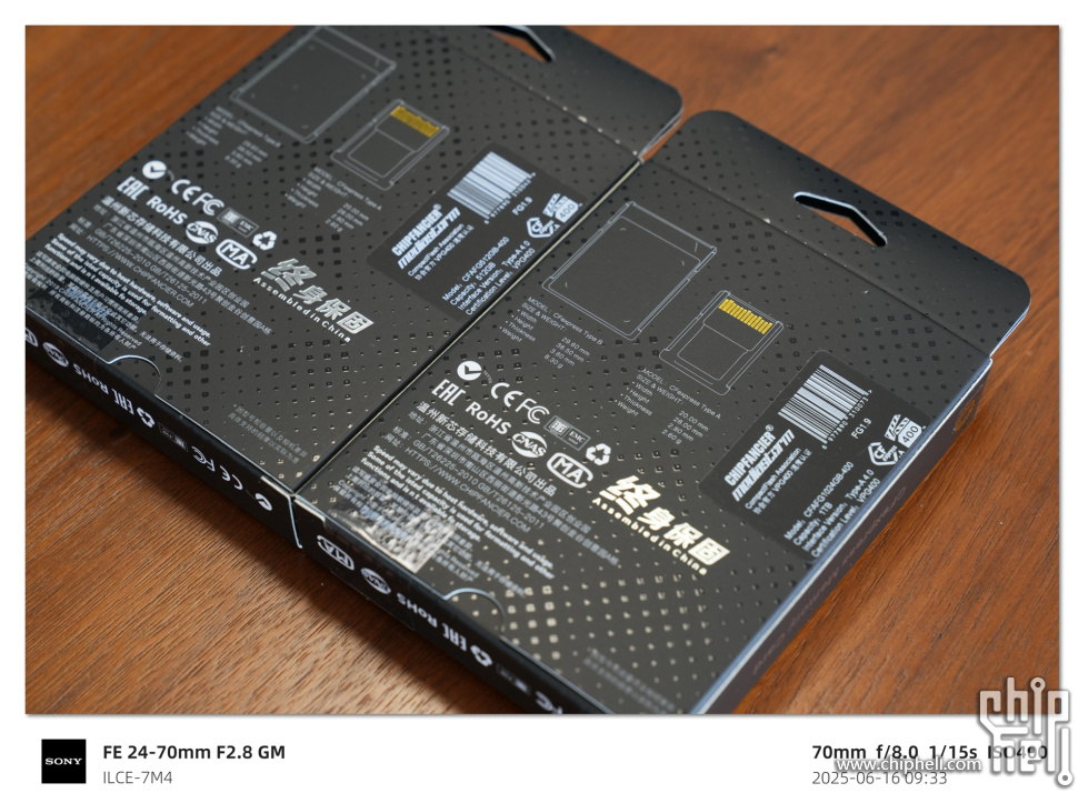7IV03913.JPG