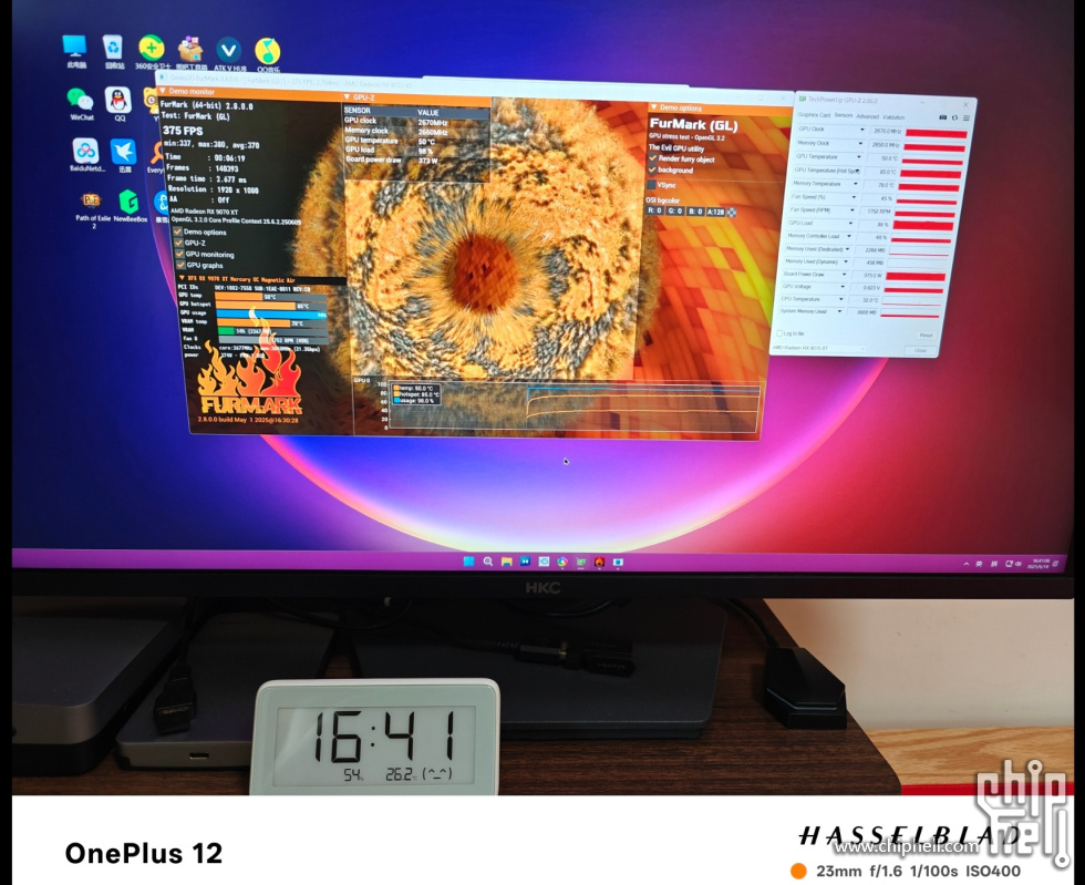 Screenshot_2025-06-18-16-48-59-44_99c04817c0de5652397fc8b56c3b3817.jpg