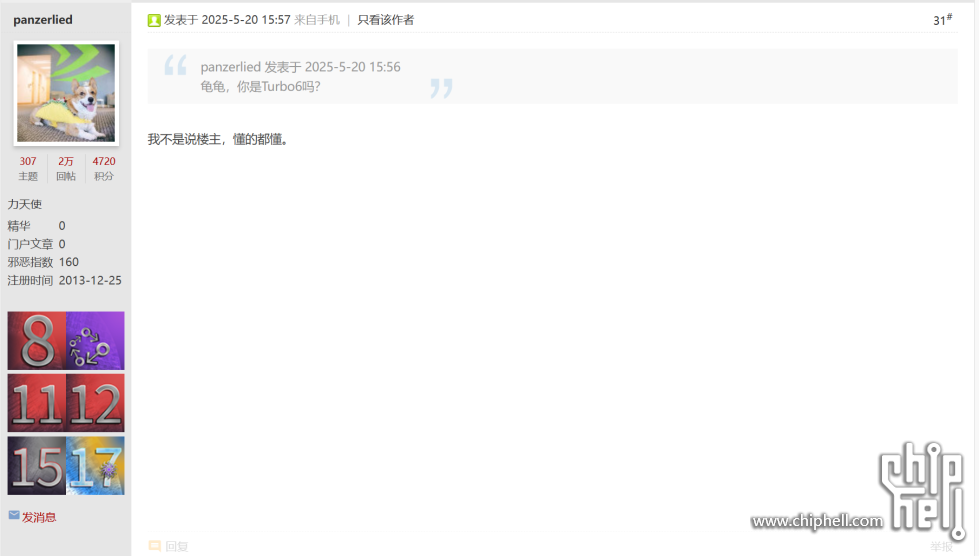 2aa1247f7ed3fb1609372697c6584fd7.png