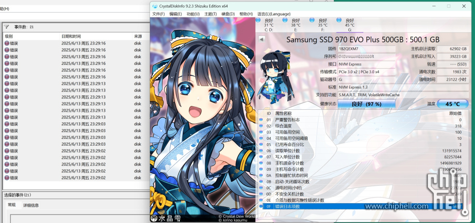 970.jpg