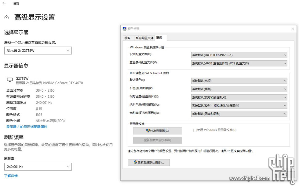 360截图20250618230550352.jpg