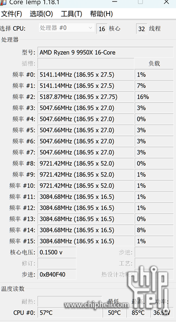 屏幕截图 2025-06-19 011324.png
