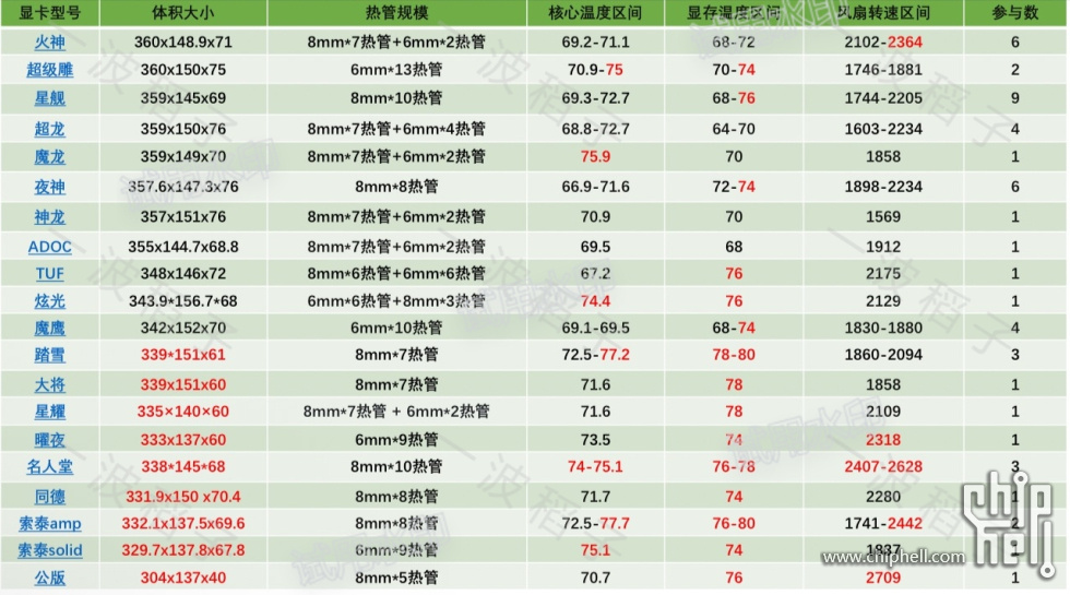 微信截图_20250619083528.png