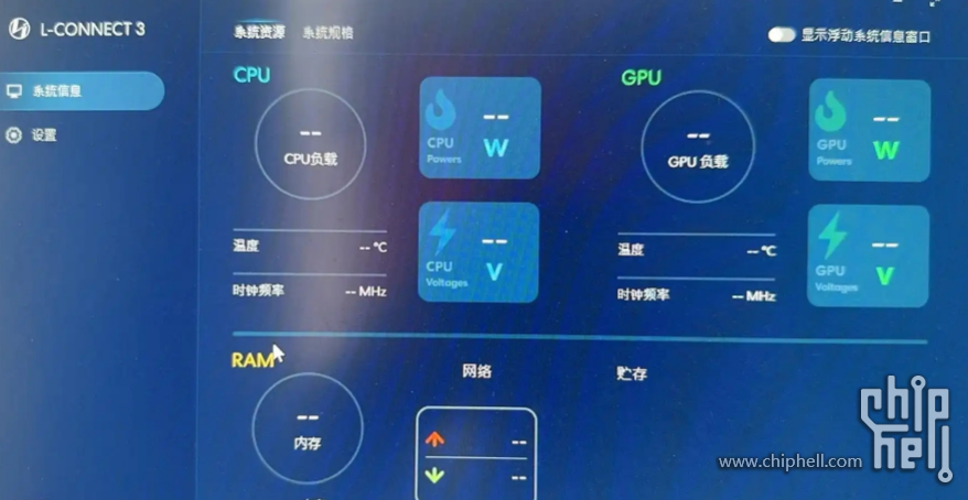 微信图片_20250619091322.png